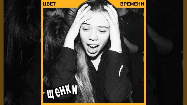 День отца смотреть онлайн