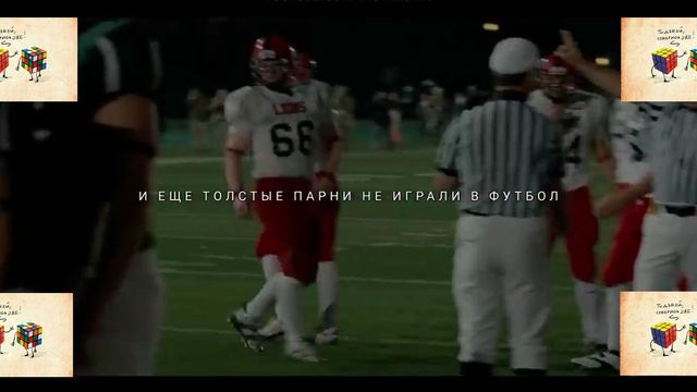 Самая Вдохновляющая Речь Взорвавшая Интернет! СМОТРЕТЬ ВСЕМ! Мотивация Меняющая ЖИЗНЬ! смотреть онлайн