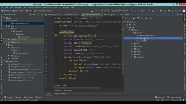 2. Integrate Android Project With Firebase Chat Application смотреть онлайн
