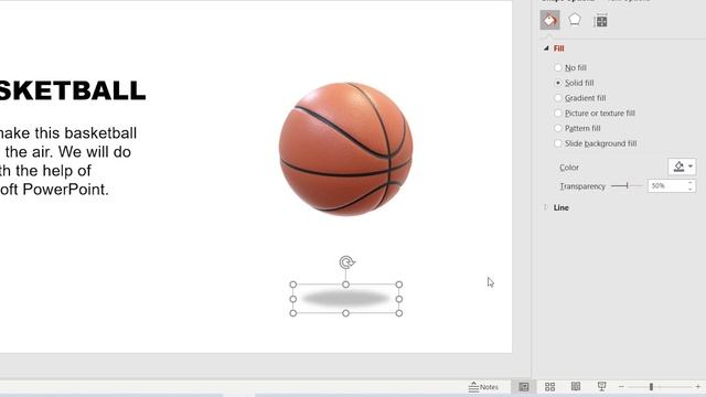 3D Floating Basketball Animation in Microsoft PowerPoint ? смотреть онлайн