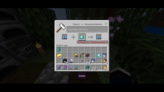 Я построил Лучшую ферму пороха в Майнкрафт бедрок 1.19|ZHKRD смотреть онлайн