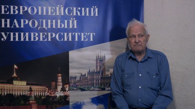 От тоталитаризма к свободе / Юрий Вдовин смотреть онлайн