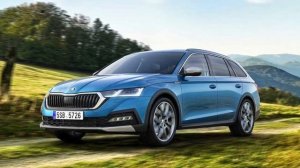 Skoda Octavia Scout нового поколения с выбором привода