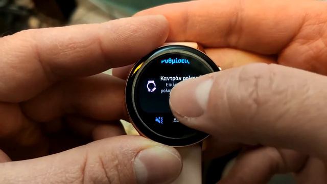 Samsung Galaxy Active Rose Gold, unboxing (Greek) смотреть онлайн