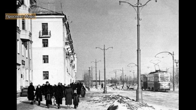 ГОРОДОК НЕФТЯНИКОВ. Старые фото. Омск. 1960 год смотреть онлайн