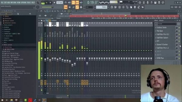 ? Громкий мастеринг. Стандарты громкости для стриминга в LUFS.