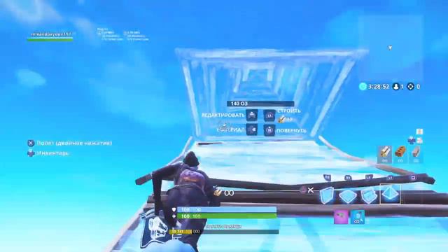 Стрим Фортнайт| на пс4| +240 побед донат в описании смотреть онлайн