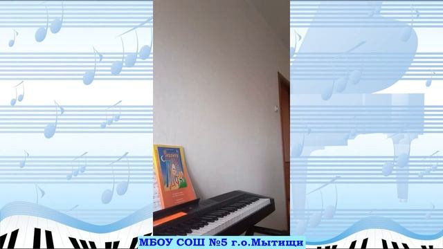 Работа над техникой фортепиано смотреть онлайн