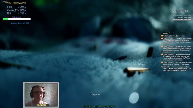 НАСТРОЙКА, РАЗМИНКА И ОБУЧЕНИЕ - Battlefield V - BF5 смотреть онлайн