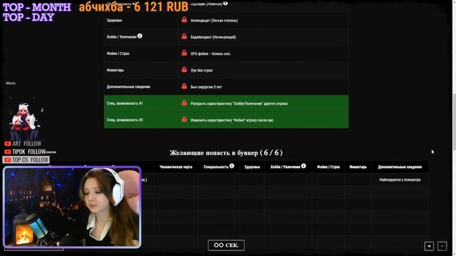 УЧУСЬ ИГРАТЬ! НЕ ОРИ! - КС 2 / Counter-Strike 2 смотреть онлайн