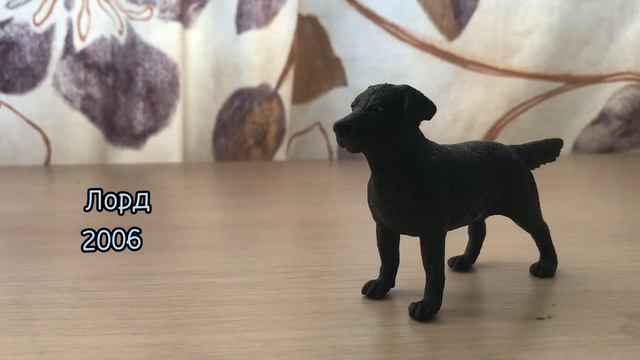 Все мои крупные собаки шляйх и тд. смотреть онлайн