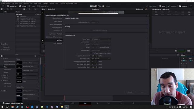 Что такое УРОВНИ ГРОМКОСТИ LUFS (LKFS) и зачем это нужно в ДаВинчи Резолв