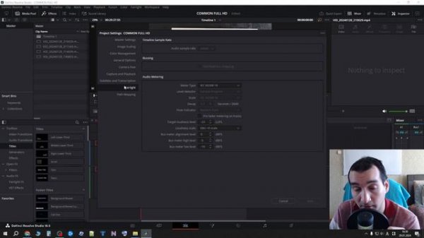 Что такое УРОВНИ ГРОМКОСТИ LUFS (LKFS) и зачем это нужно в ДаВинчи Резолв