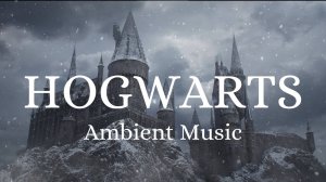 Гарри Поттер – музыка и атмосфера (Harry Potter Hogwarts – music)