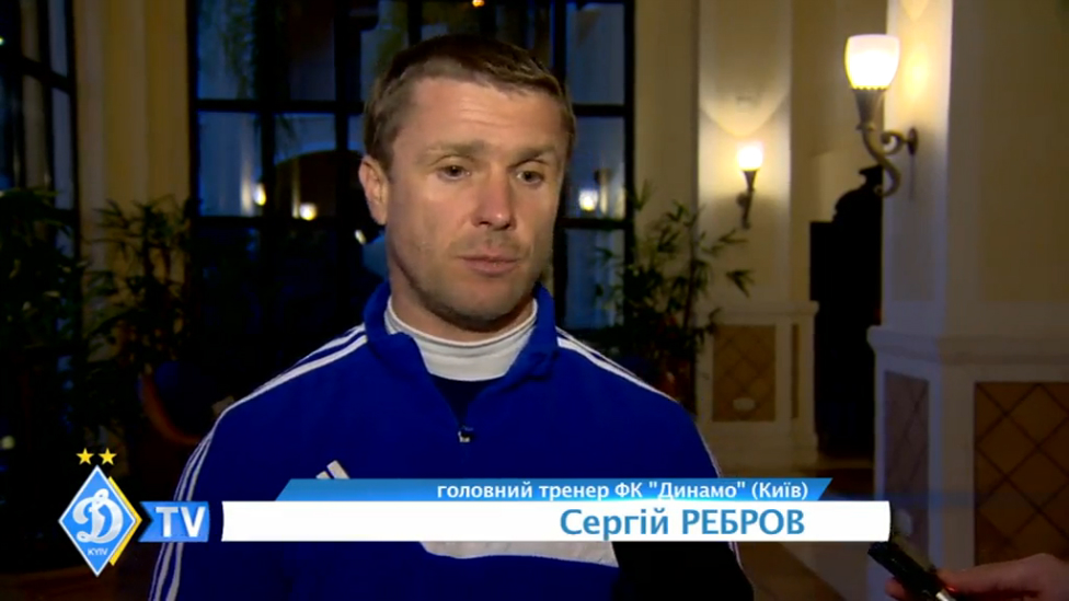 Сергей Ребров о матче "Динамо" с "Мюнхен-1860" смотреть онлайн
