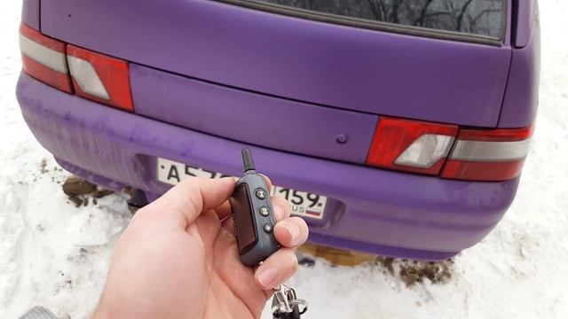 Как открыть багажник автомобиля при помощи брелка смотреть онлайн