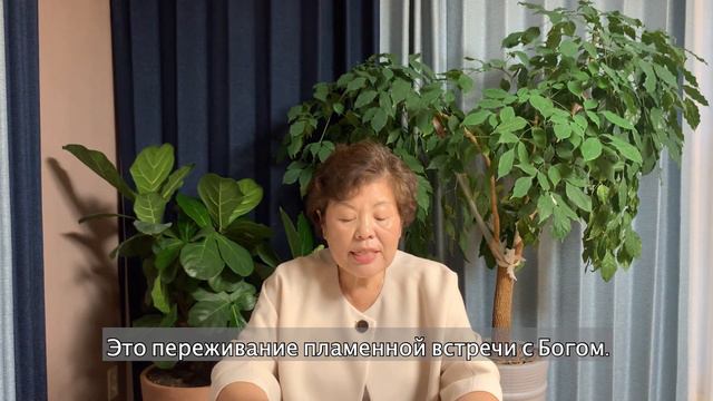 [Ep.10] 거룩한 경험 смотреть онлайн