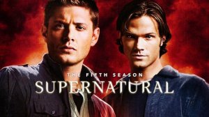 Сверхъестественное / Supernatural - 5 сезон 5 серия