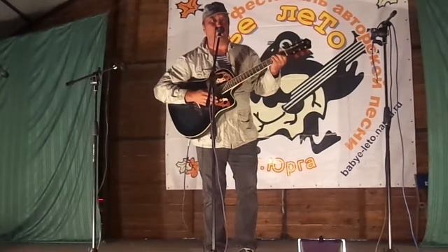 Зинур Миналиев. Бабье лето смотреть онлайн