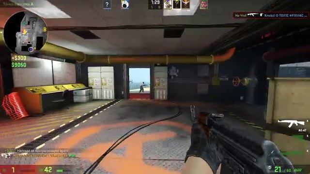 CS: GO Отцы кс в действию! смотреть онлайн