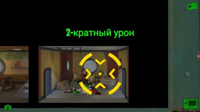 Fallout shelter выполняем миссию и открытие 6 ланчбоксов смотреть онлайн
