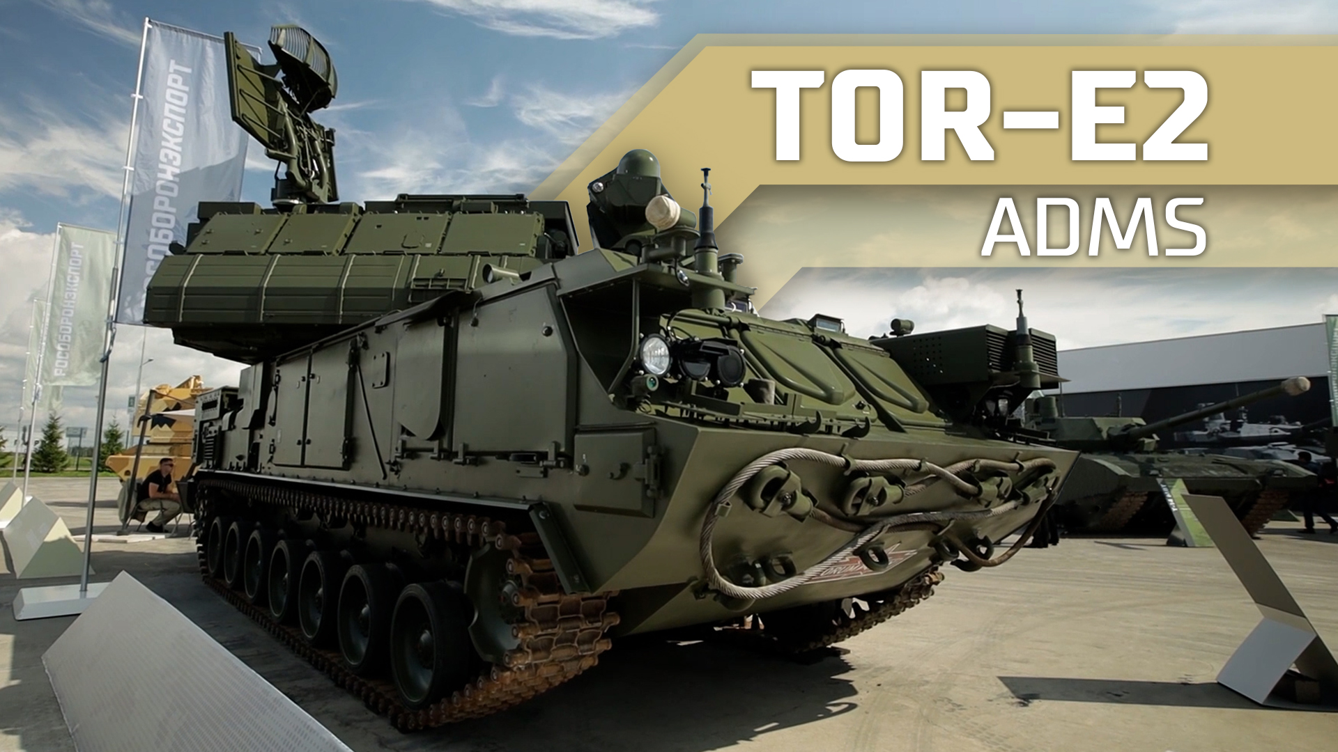"Tor-E2" short-range air defense missile system смотреть онлайн
