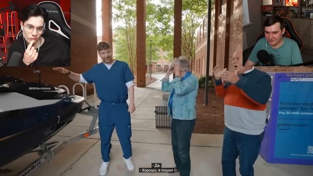 MrBeast | 1,000 Глухих Людей Слышат Впервые! Реакция смотреть онлайн