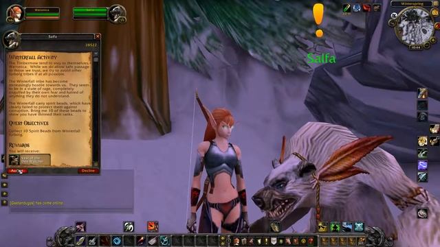 World Of Warcraft Quest Info: Winterfall Activity смотреть онлайн