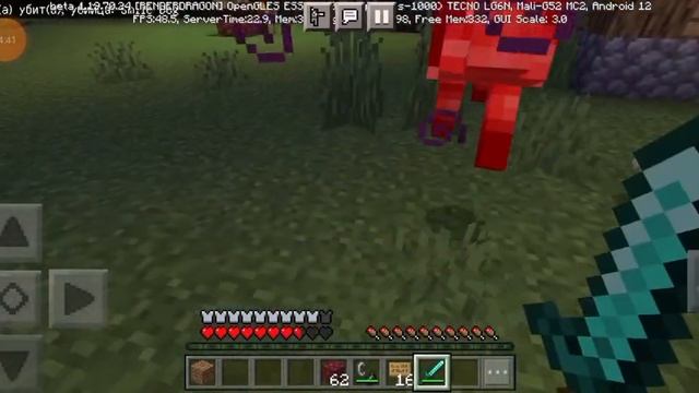 Я ПРИЗВАЛ СМАЙЛ ДОГА В ДЕРЕВНЕ В МАЙНКРАФТЕ! смотреть онлайн