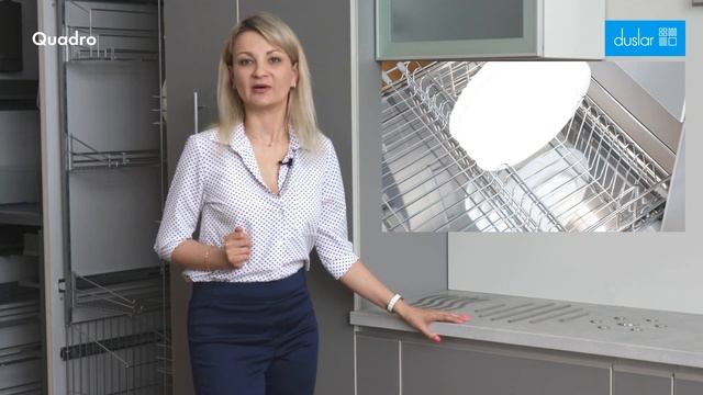 Сушка QUADRO, выдвижной фасад смотреть онлайн