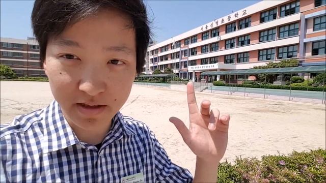 Korea #112 - Daegu To Busan To Seoul