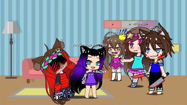 27 января 2024 г. смотреть онлайн