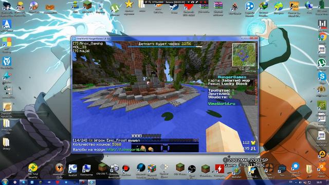 Создать клан или нет? смотреть онлайн