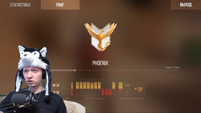 ПОЗВАЛ РИКА ЗАБУСТИТЬ МЕНЯ В РЕЖИМЕ СОЮЗНИКИ!!! В STANDOFF 2 / СТАНДОФФ 2 смотреть онлайн