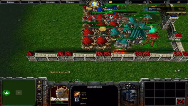 Warcraft 3 (Варкрафт 3), карта Insanity Attack. Выживание втроём!
