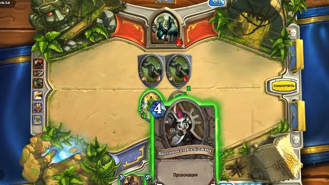 GeeKot играет в Hearthstone Heroes of Warcraft смотреть онлайн