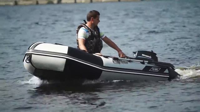 Надувная лодка Aqua-Star C-310