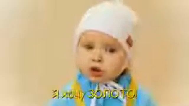 Я хочу зоита!!! Мем смотреть онлайн