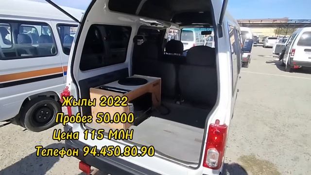 15-ОКТЯБРЬ 2-БОЛИМ 2023-ЖЫЛ/НОКИС МАШИНА БАЗАР ДАМАС КОБОЛТ ЖЕНТРА СПАРК НЕКСИЯ МАЛИБУ МАТИЗ ОНИХ смотреть онлайн