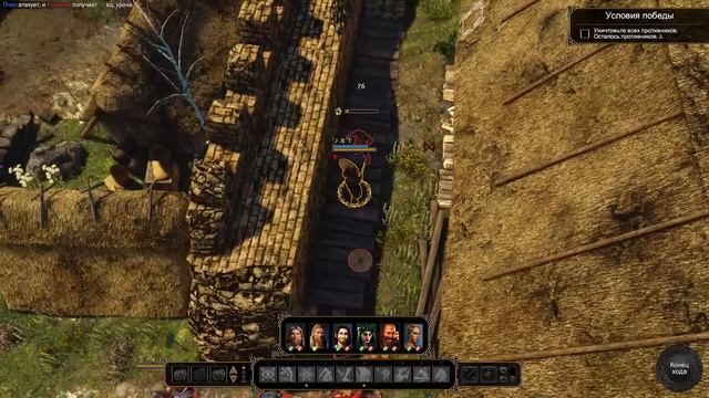 Прохождение Expeditions: Viking #45 - Нападение на Эофорвик смотреть онлайн