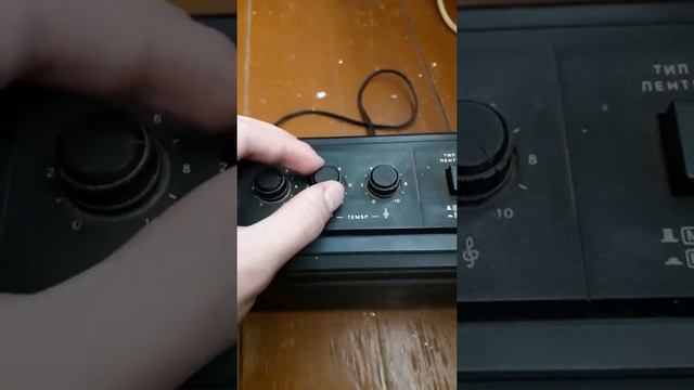 МАГНИТОФОН "ЭЛЕКТРОНИКА М327" смотреть онлайн