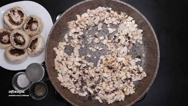 Поющая Сковородка