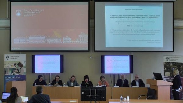 Afanasyeva Oxana Nikolaevna