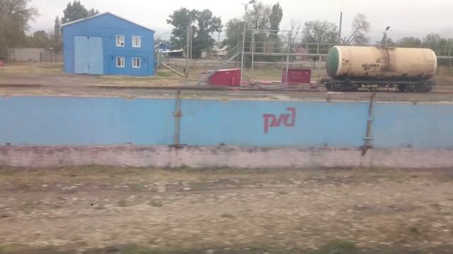 Железнодорожная станция Верхний Баскунчак окна поезда Baskunchak railway station from train window смотреть онлайн