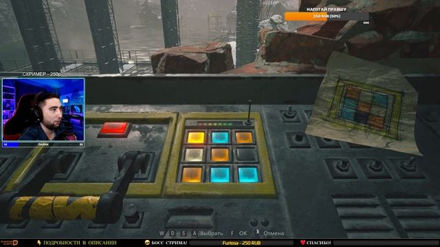 RESIDENT EVIL 8 VILLAGE - СТРАШНЫЙ ХОРРОР ОТ ДРЕВНЕГО #6 смотреть онлайн