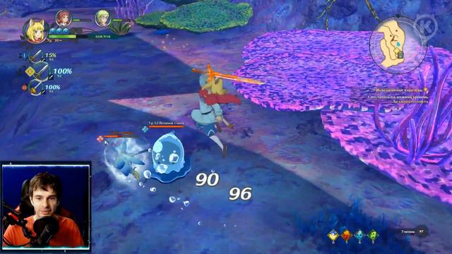 Ni no Kuni II ► запись стрима #30 (13.06.2018) смотреть онлайн