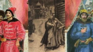 М. Лермонтов "Песня про Царя Ивана Васильевича, молодого опричника и удалого купца Калашникова"