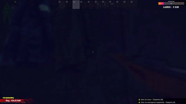 ⭕️Escape from Tarkov I Патч 0.12.10 I ЗБТ I РЕЙДЫ? смотреть онлайн
