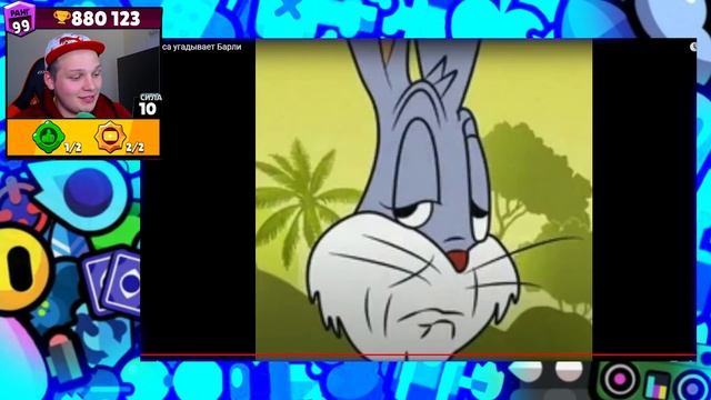 Алиса Угадывает ПЕРСОНАЖЕЙ из Игры БАБЛ КВАС! смотреть онлайн