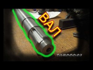 #3 Как выточить вал без люнета \ Фрезеровка шпонпазов